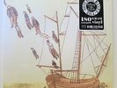 THE DECEMBERISTS 'Castaways & Cutouts' 180g Vinyl LP NEW & SEALED