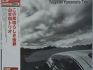 NEW Tsuyoshi Yamamoto,What a wonderful world,Venus Japan 180g ltd.LP