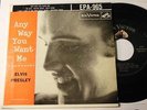 Elvis Presley - Any Way You Want Me EP EPA-965 7