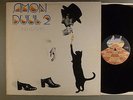 Amon Duul 2  Only Human   Krautrock Prog  German Press