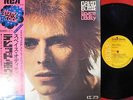 DAVID BOWIE SPACE ODDITY JAPAN VICTOR RCA 1st ISSUE LP Gram Rock OBI RCA-6067