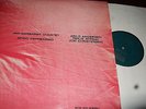 JAN GARBAREK QUARTET : AFRIC PEPPERBIRD ORIGINAL LP 1970 ECM 1007 GERMANY