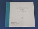 Gypsy Songs Of Old Russia Emma Hurok 3 record set 78 rpm
