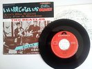 Beatles 