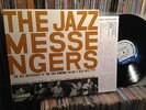 ART BLAKEY -AT CAFE BOHEMIA, VOL. 3 - BLUE NOTE - JAPAN RELEASE ONLY NM- - JAZZ