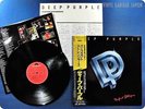 DEEP PURPLE 