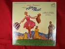 Sealed Rodgers & Hammerstein's The Sound Of Music Julie Andrews  RCA LOCD-2005