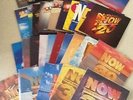 NOW THATS WHAT I CALL MUSIC  1- 35 VINYL RECORDS VERY RARE ITEM