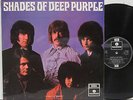 DEEP PURPLE - SHADES OF DEEP PURPLE - HARD PROGRESSIVE  PSYCH - UK - NM- VINYL
