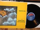 Stanton Davis' Ghetto/Mysticism ?– Brighter Days 1977 Rare Jazz Fusion LP