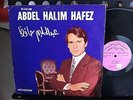 ABDEL HALIM HAFEZ ARAB ARABIC ORIENTAL RARE ISRAELI ISRAEL LP 70s SONO CAIRO