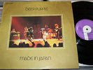 2LP DEEP PURPLE - MADE IN JAPAN - PURPLE RECORDS 1C 188-93 915 GER 72 HARD ROCK