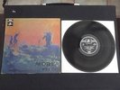 PINK FLOYD MORE SOUNDTRACK 12