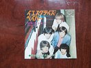 7 INCH SINGLE THE ROLLING STONES YESTERDAY'S PAPERS JAPAN