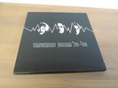 TANGERINE DREAM 70 - 80 BOX IN MINT