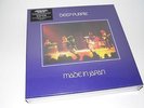 9 LP-BOX: Deep Purple - Made in Japan, Limited Super Deluxe Boxed, NEW (A10/1D)