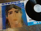 MERCURY LIVING PRESENCE STEREO SR 90224 BARBER MEDEA WHITE LABEL PROMO FR-1/1 EX