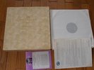 BEETHOVEN : Complete String Quatuors / QUATUOR PASCAL J.Dumont 11 LP Box NMINT