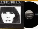 KAZUKO SHIRAISHI Dedicated John Coltrane & Other Jazz Poems Japan Private Free
