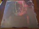 VYTAS BRENNER Ofrenda VENEZUELA PROG LP 1978 ORIGINAL sealed DISCOMODA rare