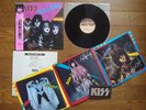 KISS KILLERS JAPAN LP w/ OBI INSERT PORTRAIT & STICKER 28S-58 $4 Shipping