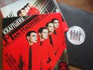 KRAFTWERK Man Machine, 1st UK Press. 1978 LP CAPITOL, Lyric, stickered Cover, NM