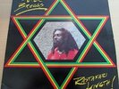 Peter Broggs-Rastafari Liveth (reggae classic LP 1982 US pressing on RAS label)