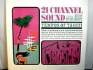 TEMPOS OF TAHITI by The Catamaran Serendaers / 21 Channel Sound - LP