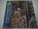 IRON MAIDEN-Somewhere In Time JAPAN 1st.Press w/OBI, Booklet, Poster, '7 Single