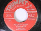 Hear Rockabilly 45 Jimmy Swan - Juke Joint Mama / I Had A Dream On Trumpet