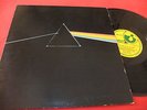 PINK FLOYD-THE DARK SIDE OF THE MOON LP 1973  GREEK PRESS/ROCK PSYCH