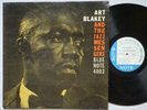 ART BLAKEY & THE JAZZ MESSENGERS BLUE NOTE 4003 DG MONO W 63RD ST JAZZ LP