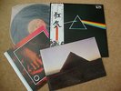 PINK FLOYD Dark Side Of The Moon Japanese OBI Final Upgrade 1st Press All NrMINT