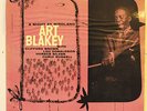 ART BLAKEY-A NIGHT AT BIRDLAND VOL 1-JAZZ  on BLUE NOTE  VG++, MONO, DG, RVG, NY