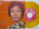 LÊ THU / KHANH LY   1969 VIETNAMESE EP on VIÊT NAM   Yellow vinyl   Saïgon