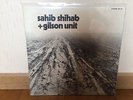 FRENCH FREE JAZZ LP JEF GILSON UNIT SAHIB SHIHAB MARCHE DANS LE DESERT FUTURA OG