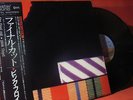 CBS-SONY-30AP 2534 PINK FLOYD 