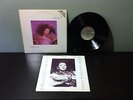 KATE BUSH HOUNDS OF LOVE VINYL LP PROMOTIONAL COPY B 391154