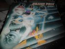 GRAND PRIX mach 1 RARE ORIGINAL MASSIERA & TORELLI COSMIC ITALO FUNK LP ?