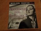 Miles Davis – Ascenseur Pour L'Échafaud (Lift To The Scaffold) lp