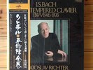 Sviatoslav Richter - J.S.Bach: Well Tempered Clavier ( Complete ) - 5 LP Box