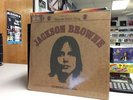 JACKSON BROWNE: Saturate Before Using, 1st, FACTORY SEALED, Top Loader.