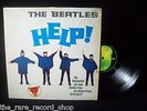 Beatles LP Help (Rock) w/Shrink Germany NM