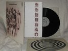 HEADS TOGETHER First Round LP UK Orig VERTIGO SWIRL Clear Blue Sky TUDOR LODGE