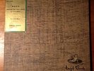 Johanna Martzy J.S. Bach Sonatas for solo Violin Angel 35281