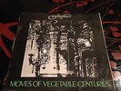 Tramline ?– Moves Of Vegetable Centuries LP - 1969 - ILPS 9095 - VG+/VG - RARE
