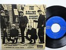 THE ROLLING STONES- NOT FADE AWAY + 3 - SPANISH EP 1963- SPAIN ONLY COVER.RARE.
