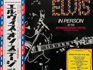 ELVIS PRESLEY IN PERSON AT LAS VEGAS LP w/OBI Gatefold Orig JAPAN
