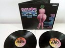 1973 Bacillus KRAUT Prog VA 2LP - MAMA ROCK & THE SONS OF ROCK 'N ROLL