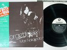 MARI NAKAMOTO,YASURO OSAWA PLUS TWO UNFORGETTABLE THREE BLIND MICE Japan OBI LP
